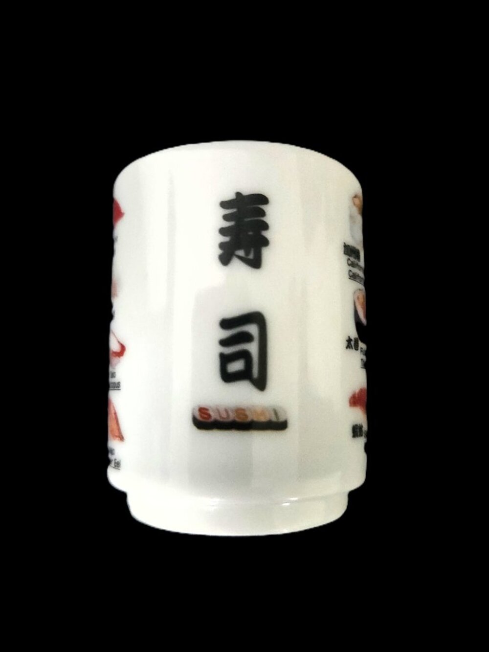 Sushi Roll Saké Glass – Japanese Sushi Chart Cup – Ceramic Collectible